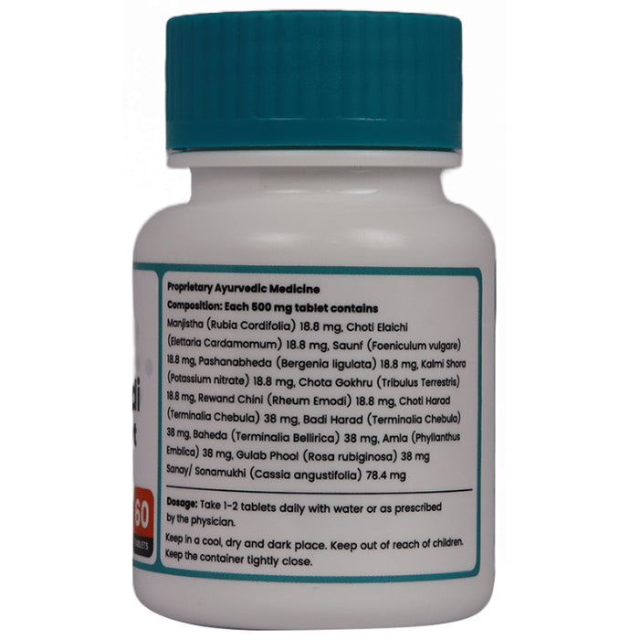 Myupchar Ayurveda Brihat Manjisthadi Churna Tablet