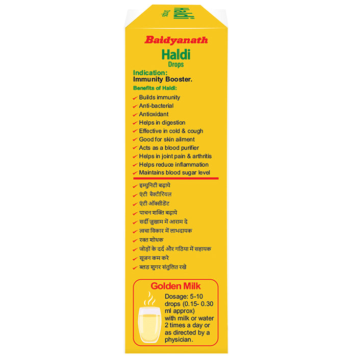 Baidyanath Haldi Drop