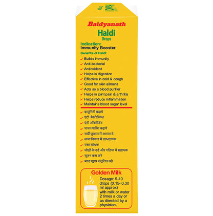 Baidyanath Haldi Drop