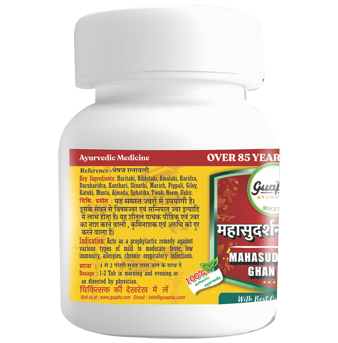 Guapha Ayurveda Mahasudarshan Ghan Vati