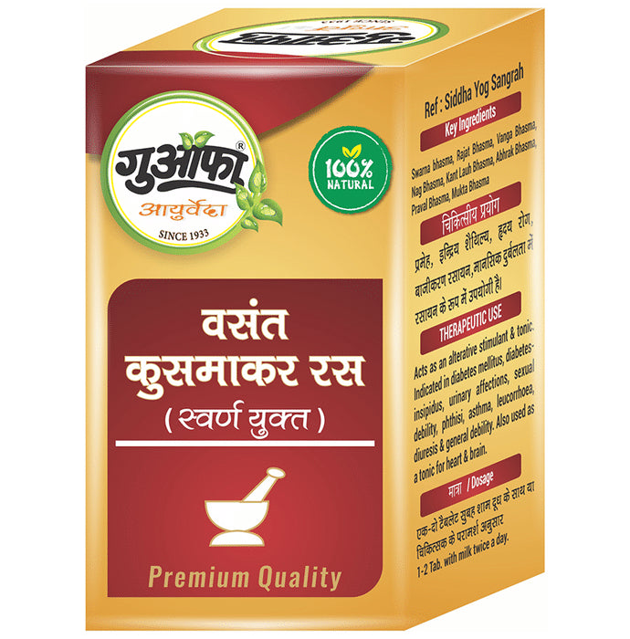 Guapha Ayurveda Vasant Kusumakar Ras (with Gold)