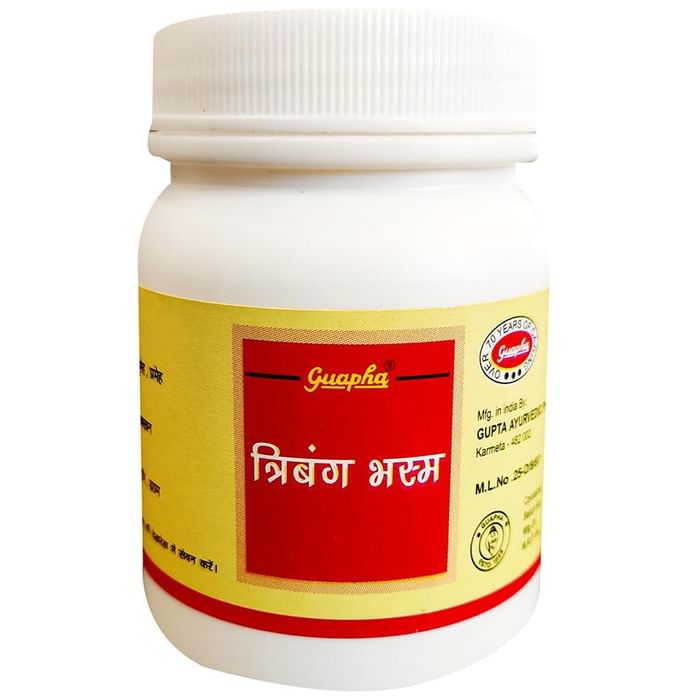 Guapha Trivang Bhasma - Classic Derma