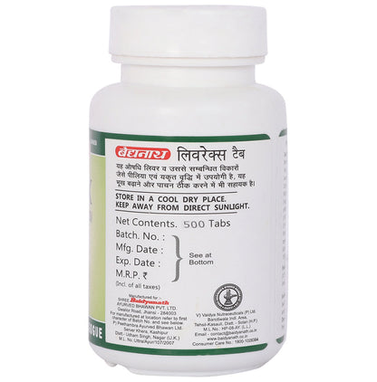 Baidyanath (Jhansi) Liverex Tab