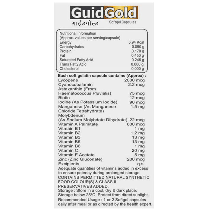 GuidGold Softgel Capsule