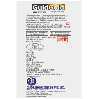 GuidGold Softgel Capsule