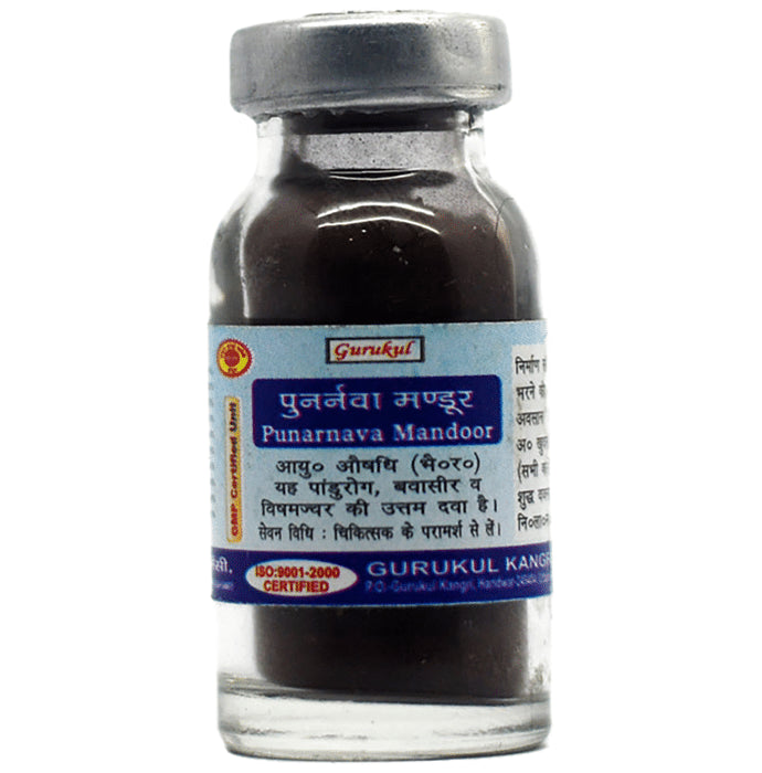 Gurukul Punarnava Mandoor Powder - Classic Derma