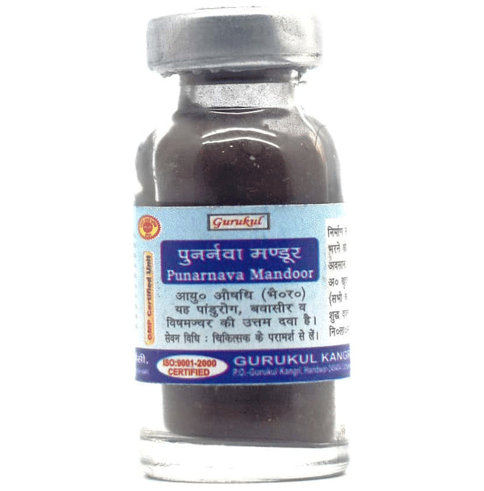 Gurukul Punarnava Mandoor Powder