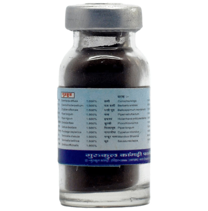 Gurukul Punarnava Mandoor Powder