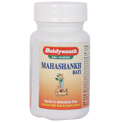 Baidyanath (Jhansi) Mahashankh Bati