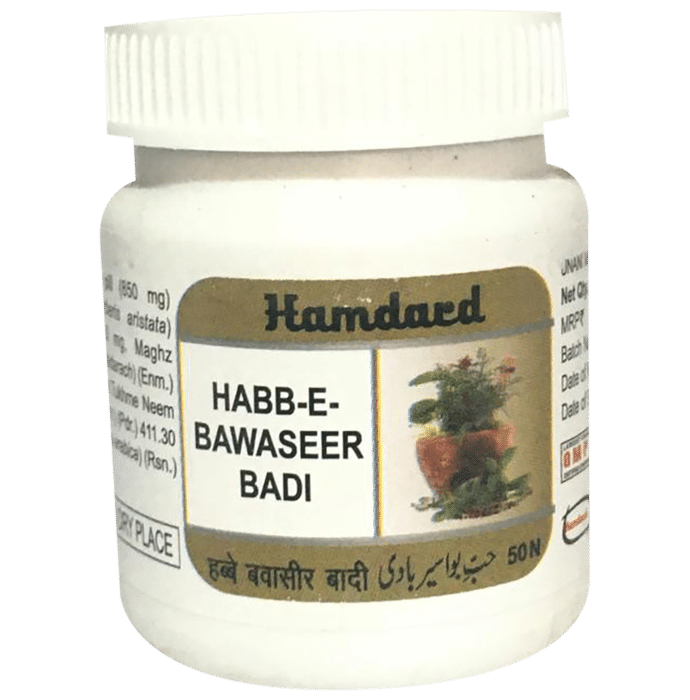 Hamdard Habbe Bawasir Badi (50 Each) - Classic Derma