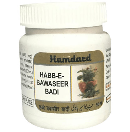 Hamdard Habbe Bawasir Badi (50 Each) - Classic Derma