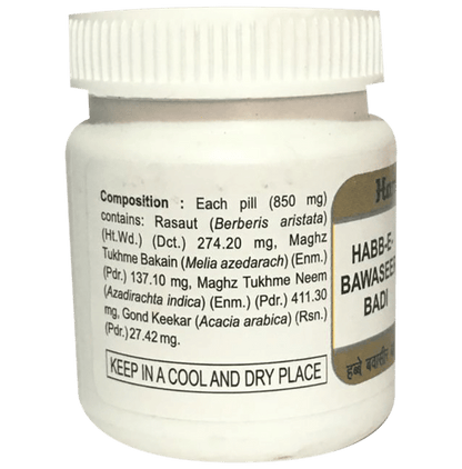Hamdard Habbe Bawasir Badi (50 Each)