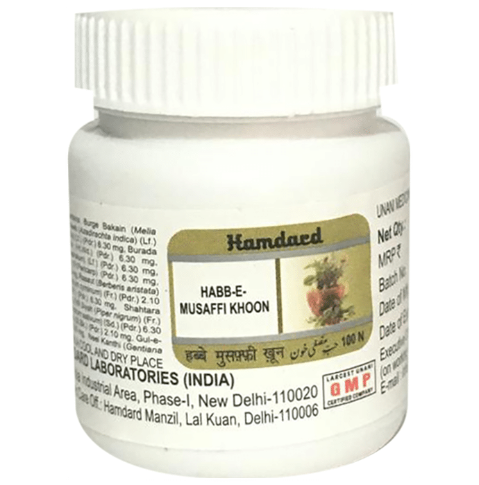 Hamdard Habbe Musaffi Khoon Tablet (100 Each) - Classic Derma