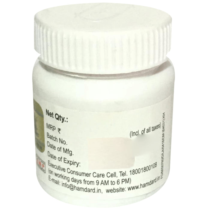 Hamdard Habbe Musaffi Khoon Tablet (100 Each)