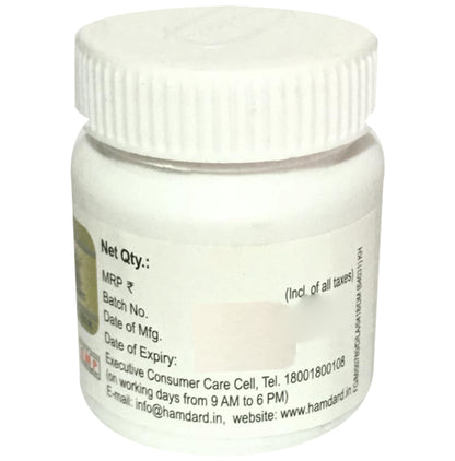 Hamdard Habbe Musaffi Khoon Tablet (100 Each)
