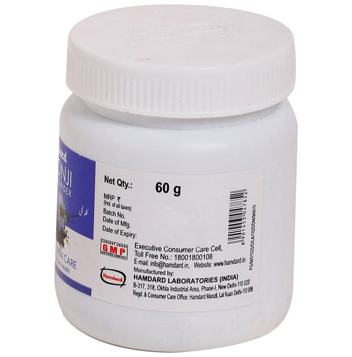 Hamdard Kalonji Powder
