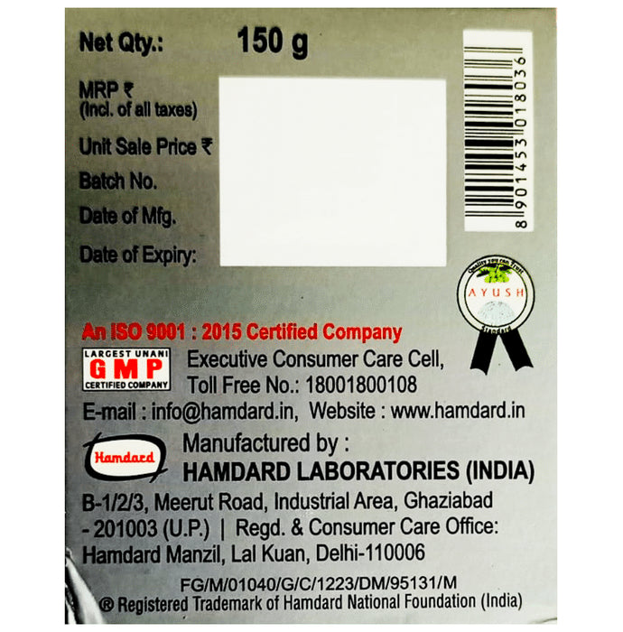 Hamdard Khamira Gawzaban Ambari | Helps Manage General Debility