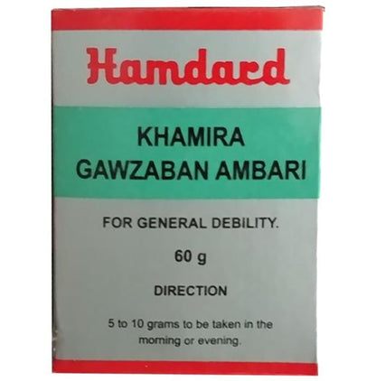 Hamdard Khamira Gawzaban Ambari | Helps Manage General Debility - Classic Derma