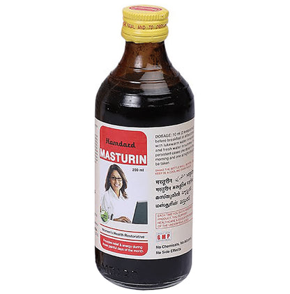Hamdard Masturin | Women's Health Restorative | Provides Relief & Energy