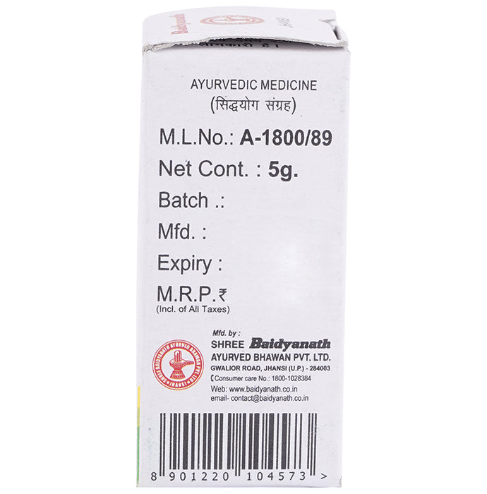 Baidyanath (Jhansi) Mayur-Chandrika Bhasma