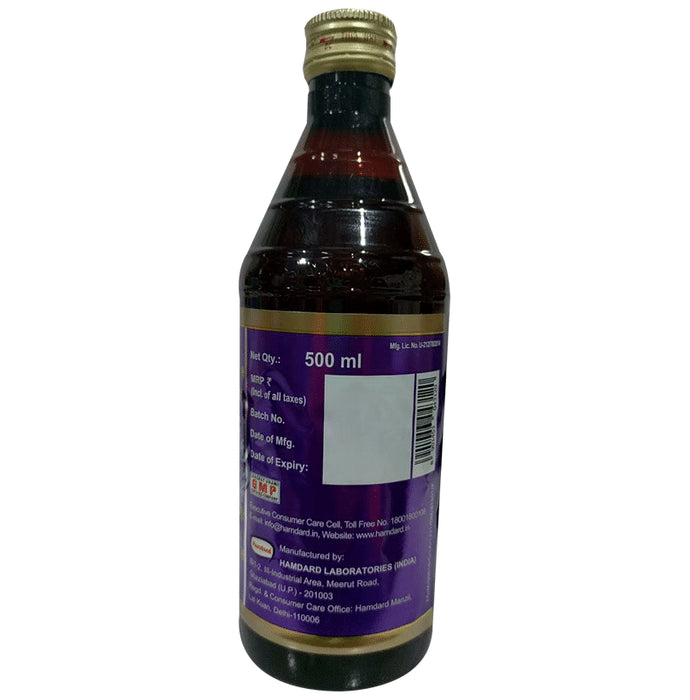 Hamdard Sharbat Bazoori Motadil | For Liver Care