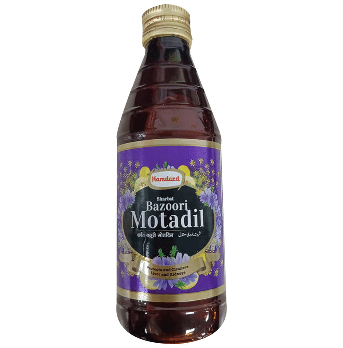 Hamdard Sharbat Bazoori Motadil | For Liver Care - Classic Derma
