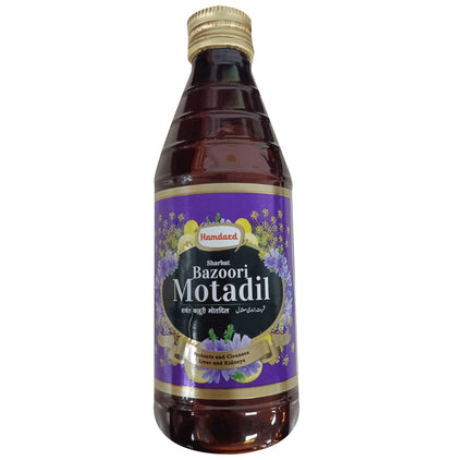 Hamdard Sharbat Bazoori Motadil | For Liver Care - Classic Derma