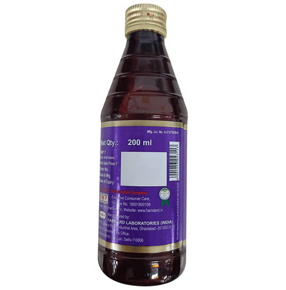 Hamdard Sharbat Bazoori Motadil | For Liver Care