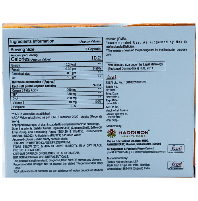 Harison Healthcare Dormega Omega 3 Soft Gelatin Capsule (10 Each)