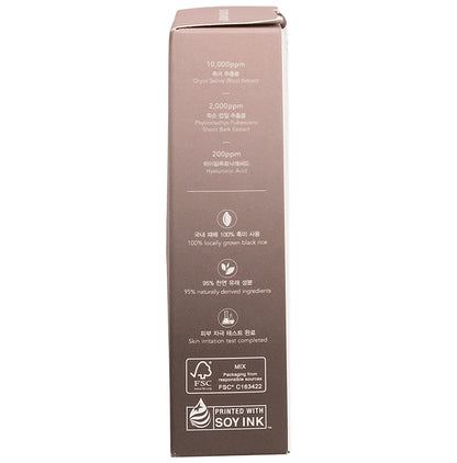 Haruharu Wonder Black Rice Hyaluronic Cream