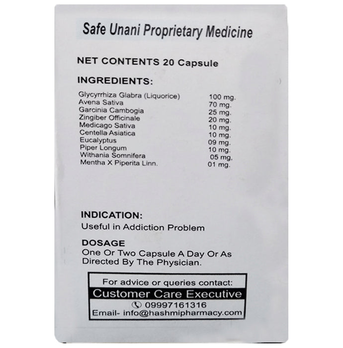 Hashmi Antobacus Capsule