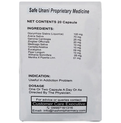 Hashmi Antobacus Capsule