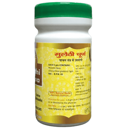 Hass Mulethi Churna