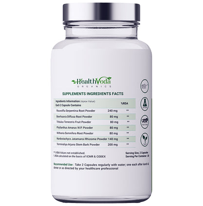 Health Veda Organics B-Capsules