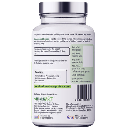 Health Veda Organics B-Capsules