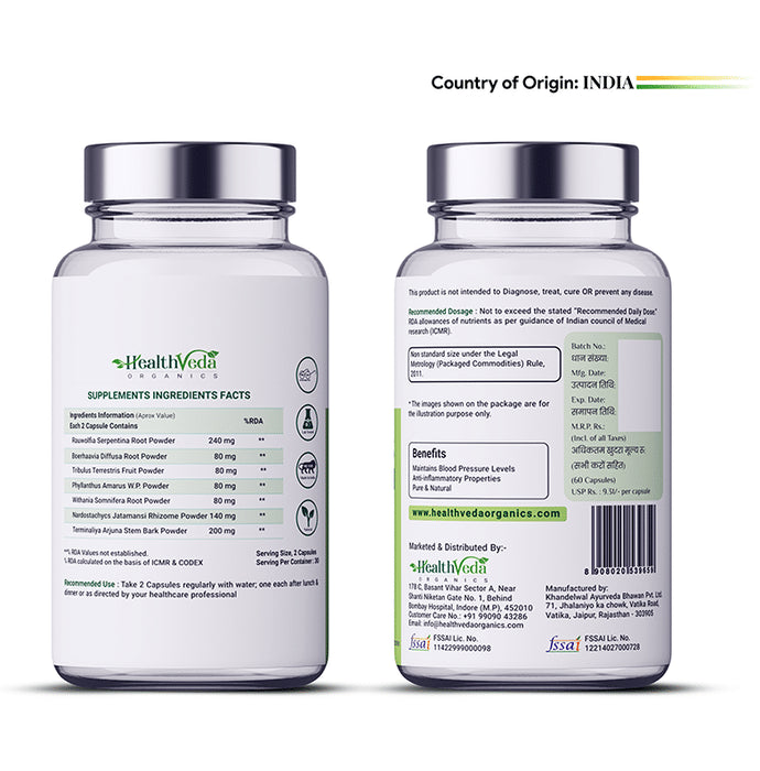 Health Veda Organics B-Capsules