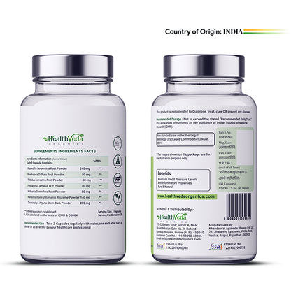Health Veda Organics B-Capsules