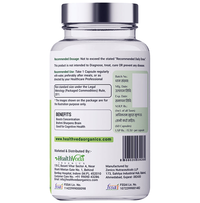 Buy Health Veda Organics Brain Booster Capsule Online | Classic Derma ...