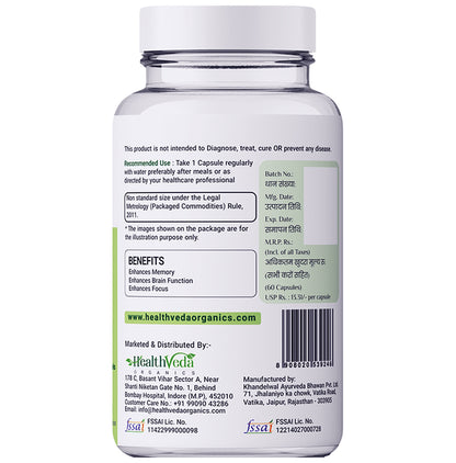 Health Veda Organics Ginkgo Biloga Capsule