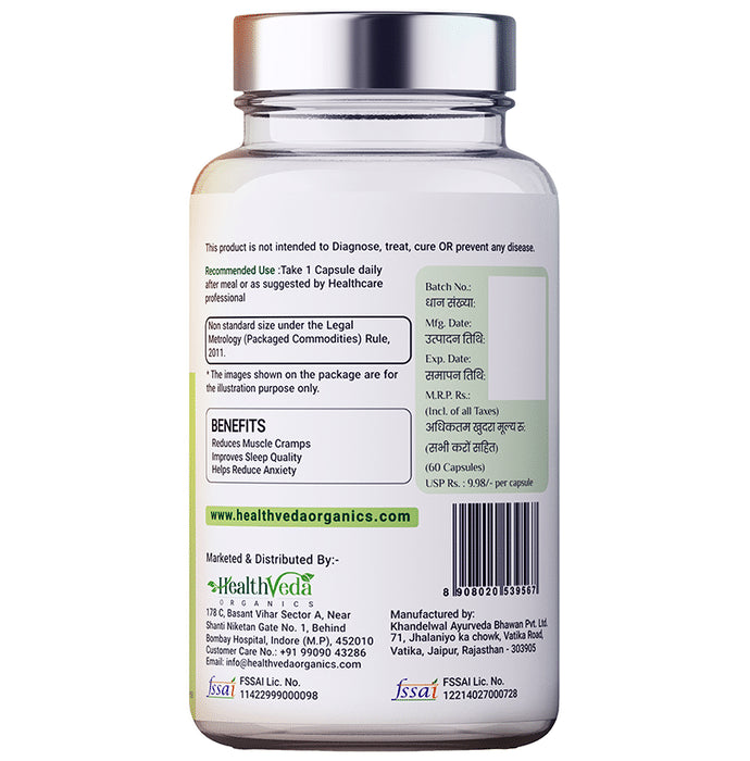 Buy Health Veda Organics High Absorption Magnesium Glycinate 550mg ...