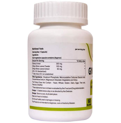 HealthAmour Ginkgo Biloba Veg Capsule