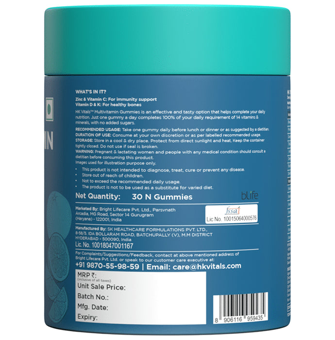 Healthkart HK Vitals Multivitamin Gummies