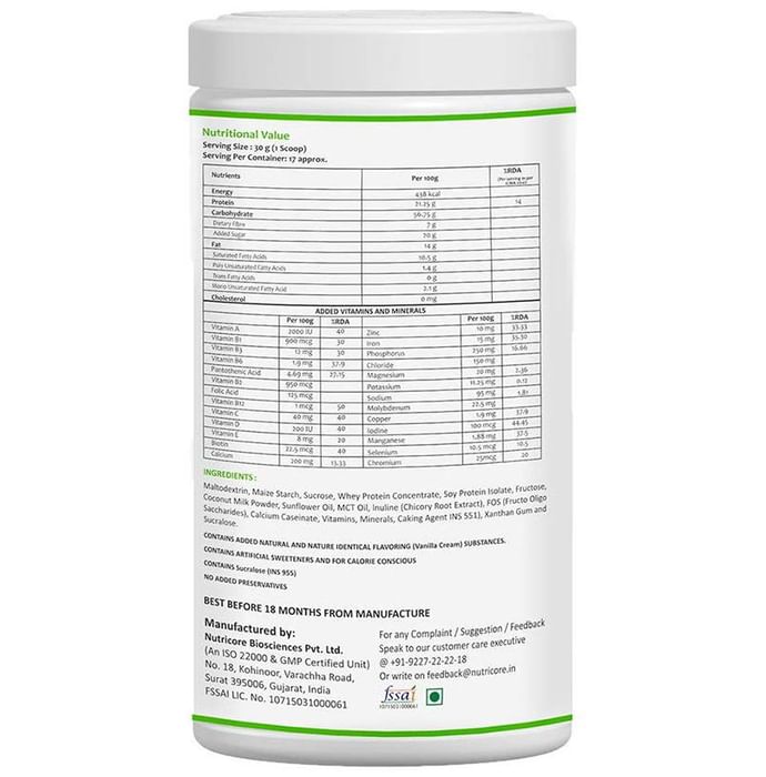 HealthOxide GainSure Protein Powder Cream Vanilla