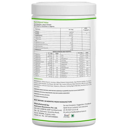 HealthOxide GainSure Protein Powder Cream Vanilla