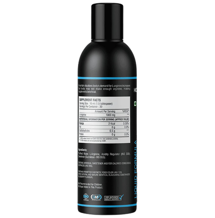 HealthOxide L-Arginine Blueberry
