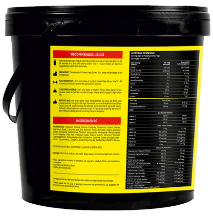 HealthVit Mass Gainer Xtra with Vitamins & Minerals Powder Chocolate