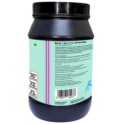 Healthy You Plant Protein Powder Vanilla Cardamom