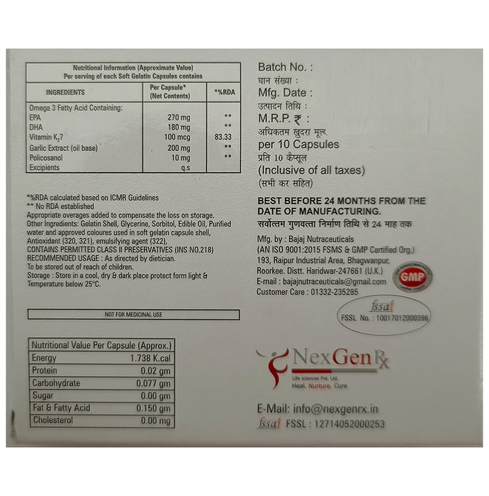 New Vasoactiv Capsule