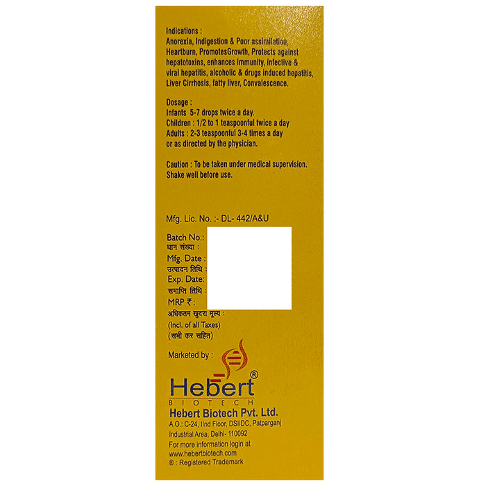 Hebliv Hebliv Forte Syrup