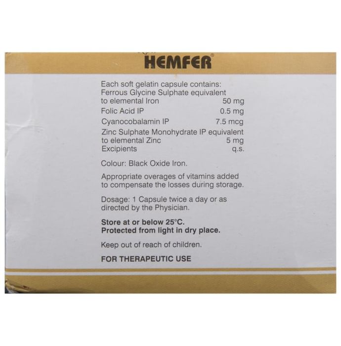 Hemfer Soft Gelatin Capsule